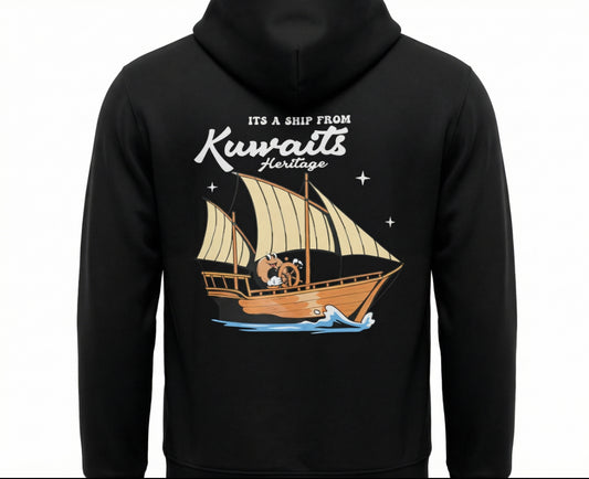 BoomsXLns Hoodie Black