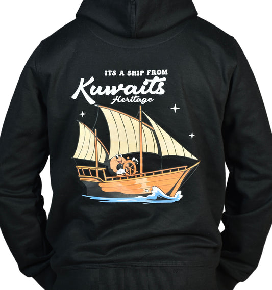 BoomsXLns Hoodie Black